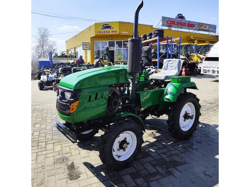 Tractor BIZON 150  (15 c.p)