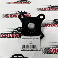 Placă de conexiune a arborelui de transmisie Sharmax 1100