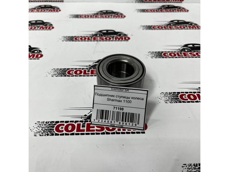 Rulment butuc roată Sharmax 1100
