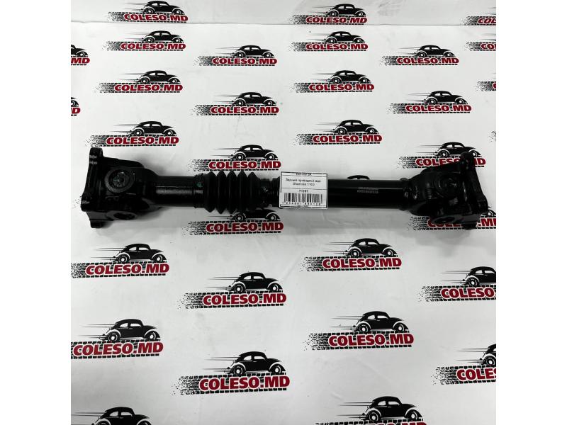 Arbore de transmisie spate Sharmax 1100