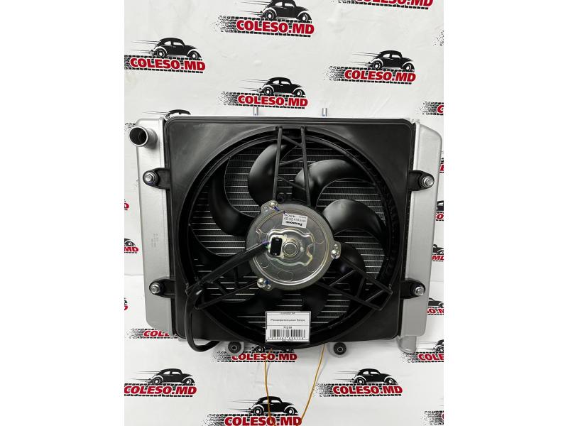 Vas de expansiune Sharmax 1100