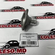 Capacul termostatului pentru ATV Sharmax 1100