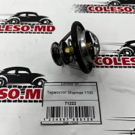 Termostat Sharmax 1100