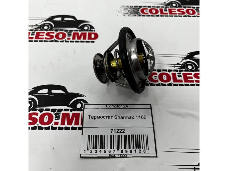 Termostat Sharmax 1100