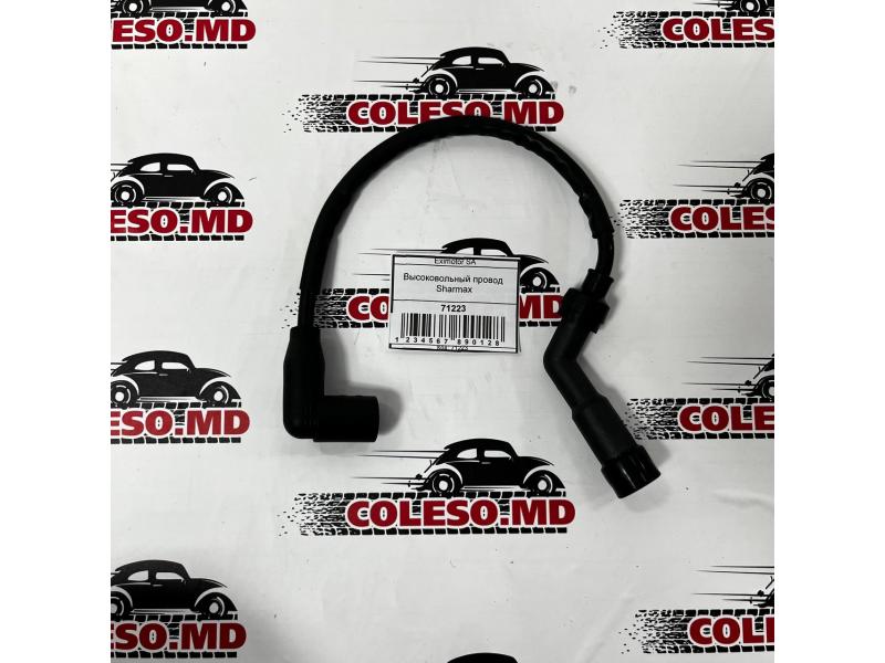 Cablu de înaltă tensiune Sharmax