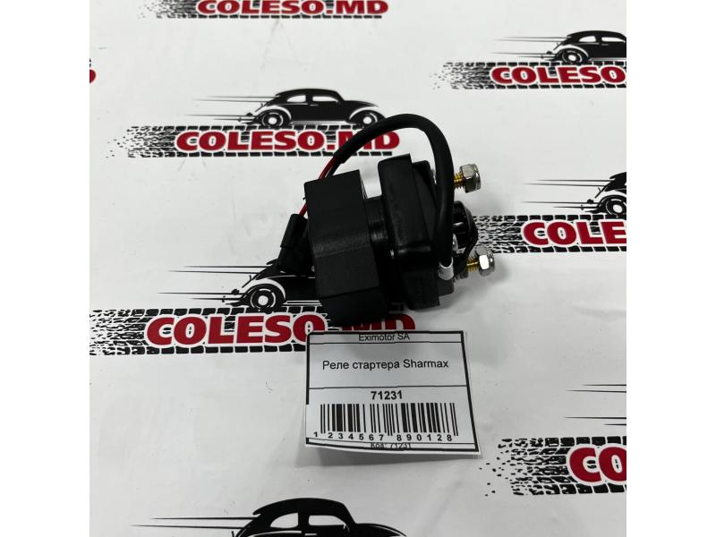 Releu demaror Sharmax