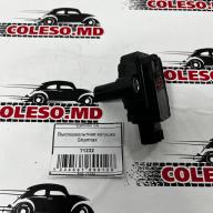 Bobină de înaltă tensiune Sharmax