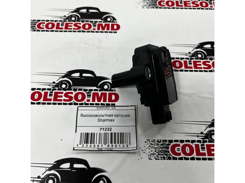 Bobină de înaltă tensiune Sharmax