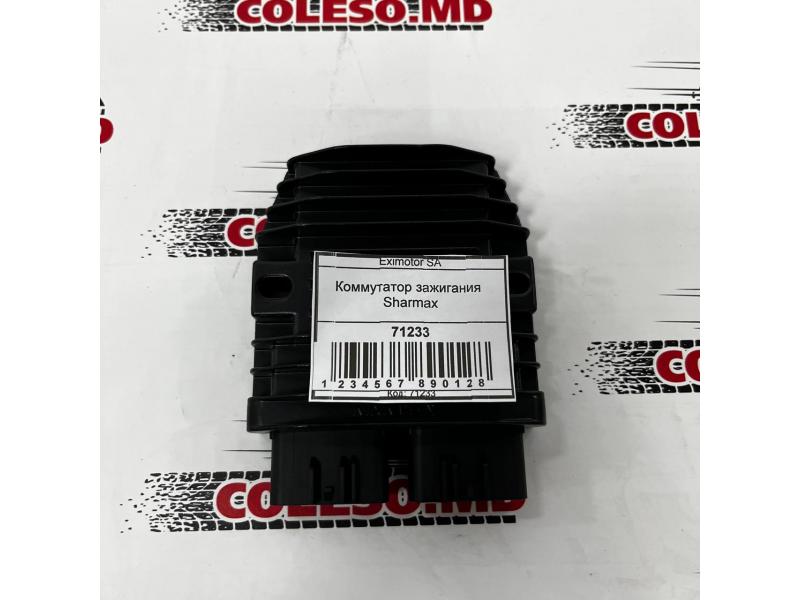 Comutator de aprindere (CDI) Sharmax