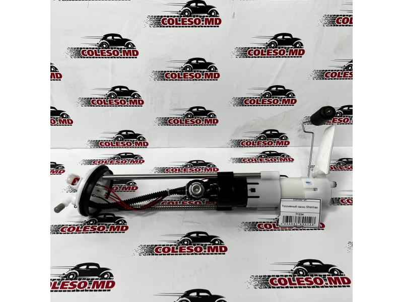 Pompă de combustibil Sharmax