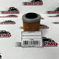 Filtru de ulei Sharmax