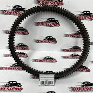 Curea variator Sharmax