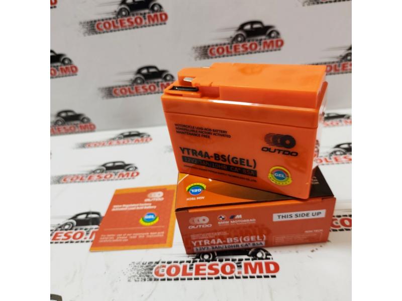 Acumulator moto Huawei Outdo YTR4A-BS (Gel)