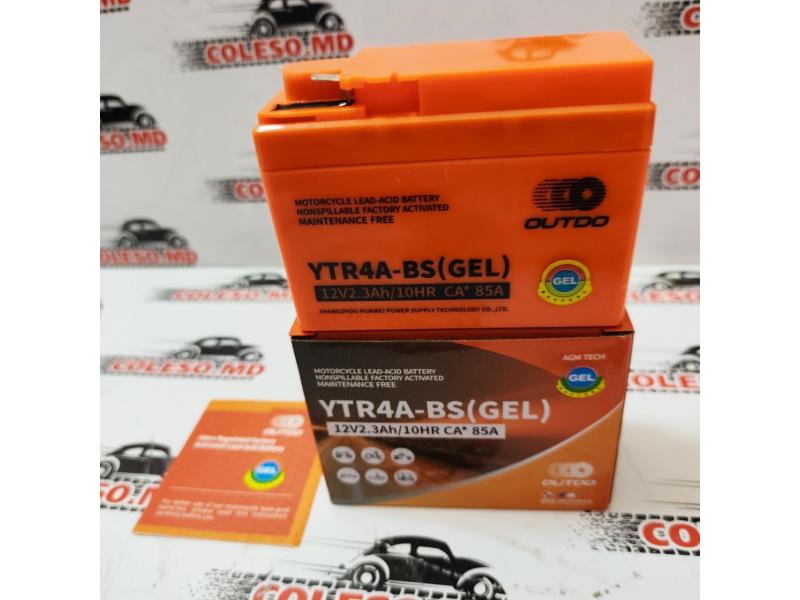 Acumulator moto Huawei Outdo YTR4A-BS (Gel)