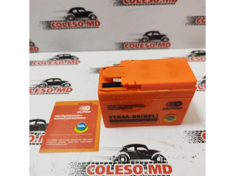 Acumulator moto Huawei Outdo YTR4A-BS (Gel)