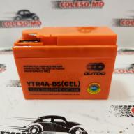 Acumulator moto Huawei Outdo YTR4A-BS (Gel)