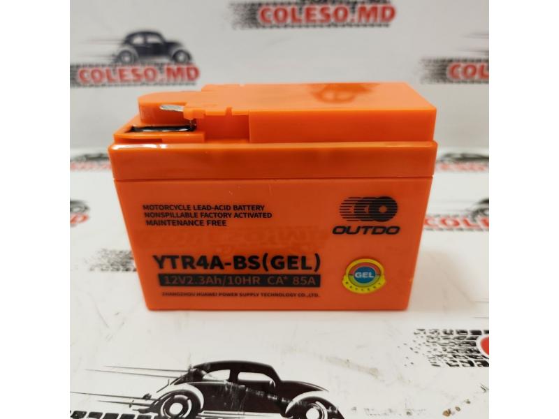 Acumulator moto Huawei Outdo YTR4A-BS (Gel)