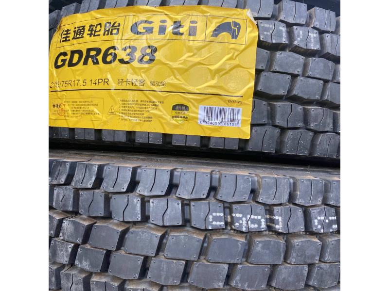 225/75R17.5 Giti 14PR 129/127M GDR638 3PMSF - axă motoare