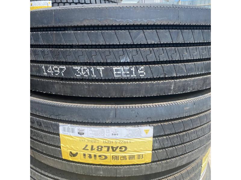 11.00/22.5 Giti 18PR 146/143M GAL817 3PMSF перед