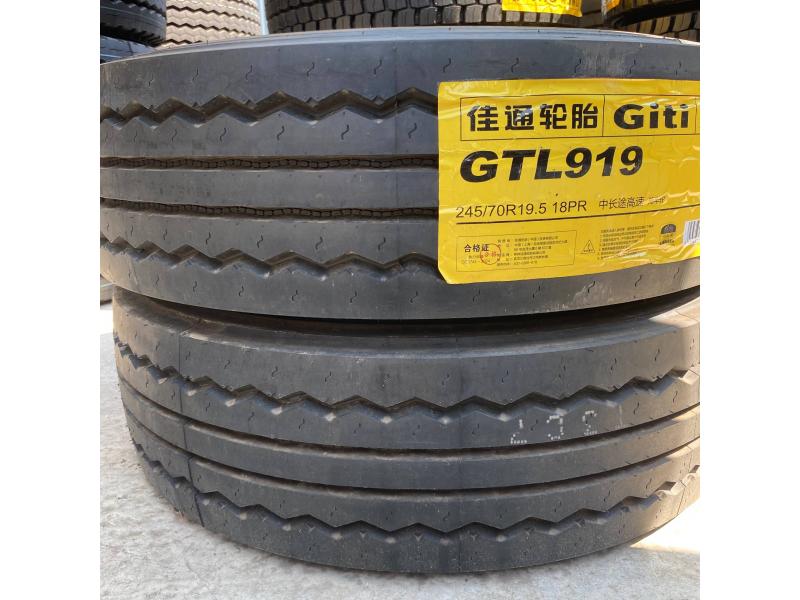 Anvelopă pentru camion Giti GTL919 245/70R19.5 18PR 141/140J 3PMSF - pentru axa remorcii