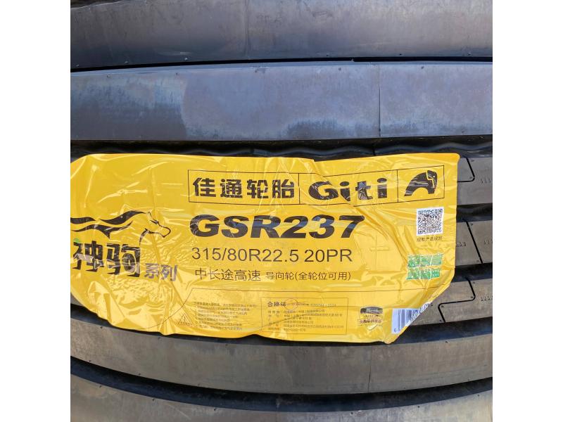 Anvelopă pentru camion Giti GSR237 315/80R22.5 20PR 158/150(154/150)L(M) M+S - pentru axa față