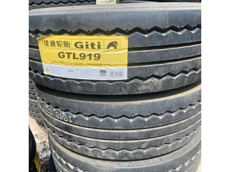 285/70/19.5 Giti 18PR 150/148J GTL919 3PMSF  прицеп