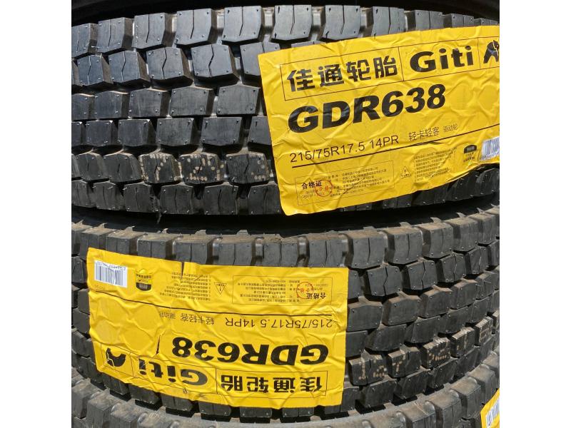 Anvelopă pentru camion Giti GDR638 215/75R17.5 14PR 128/126M 3PMSF - pentru axa motoare