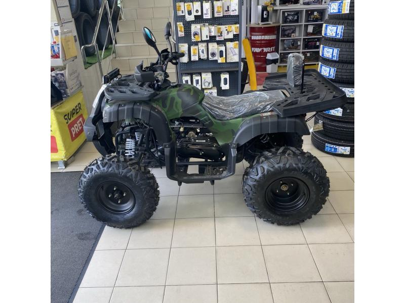 ATV Boss Farmer Pro 200