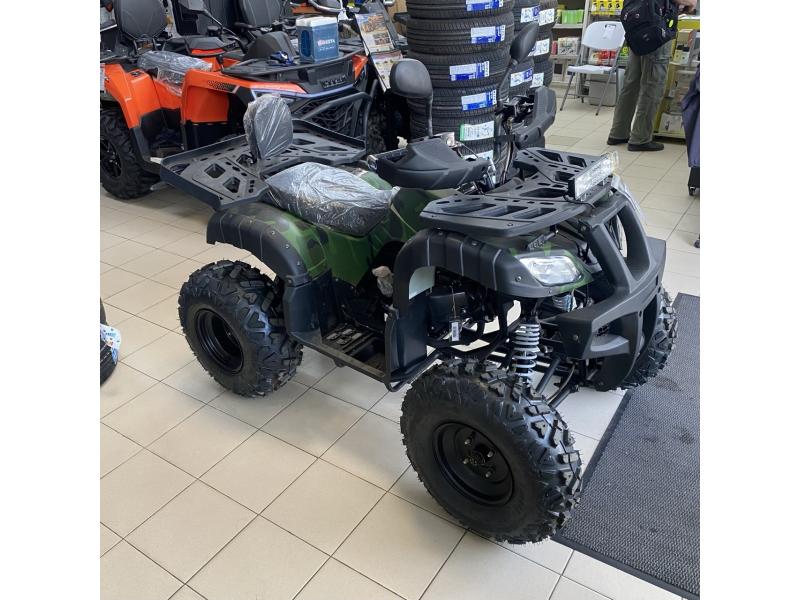 ATV Boss Farmer Pro 200