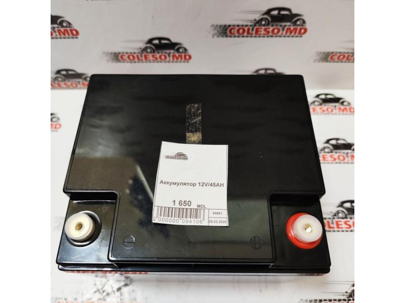 Acumulator 12V/45AH