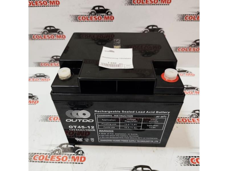Acumulator 12V/45AH