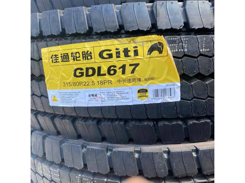 Anvelopă Giti 315/80R22.5 18PR 156/150 (154/150) L(M) GDL617 M+S pentru axă motoare