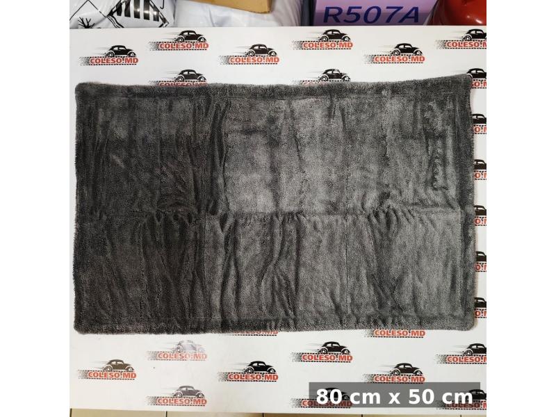 Microfibră 50×80 cm (1200 g/m²)