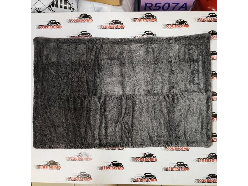 Microfibră 50×80 cm (1200 g/m²)