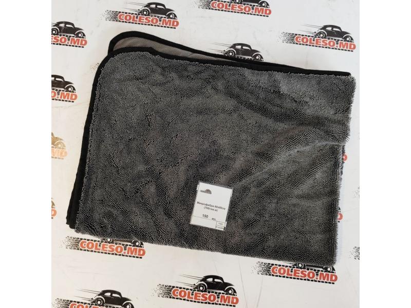 Microfibră 60×80 cm (700 g/m²)