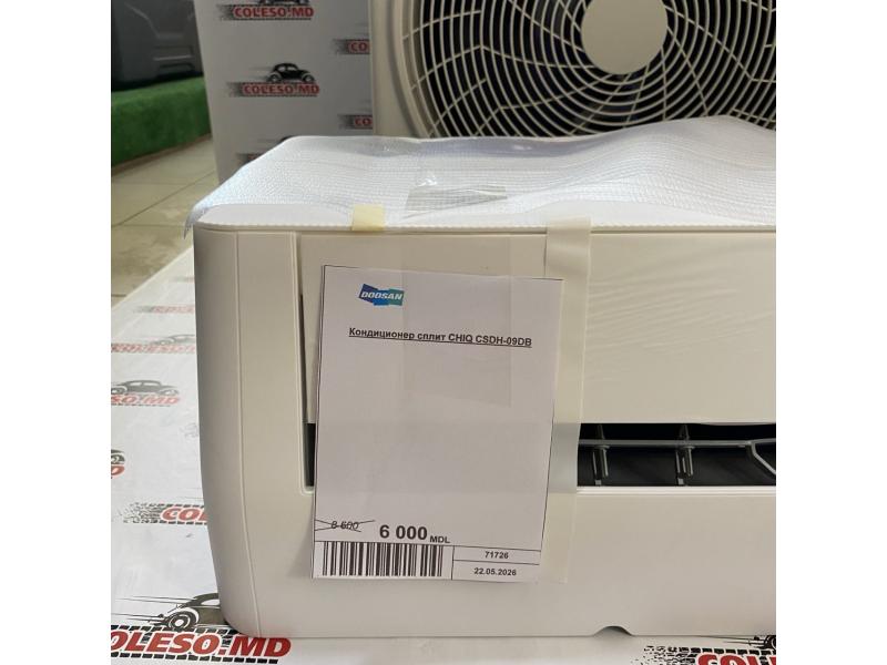 Кондиционер сплит CHiQ CSDH-09DB