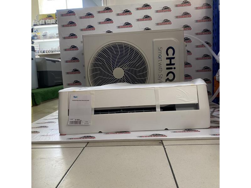 Кондиционер сплит CHiQ CSDH-09DB