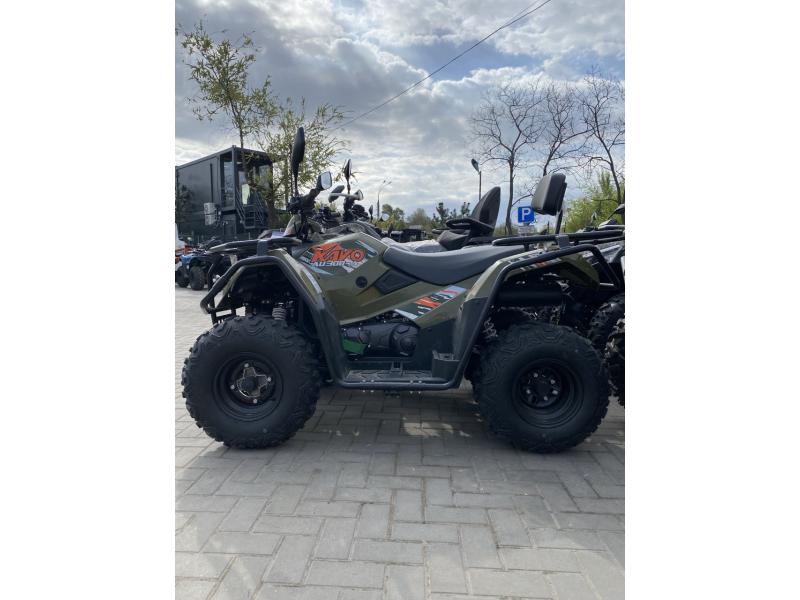  ATV Kayo 230