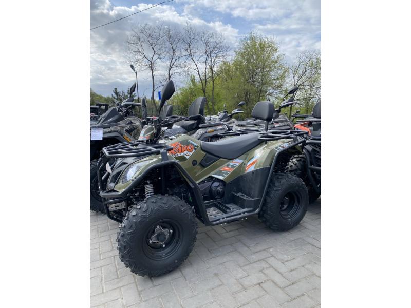  ATV Kayo 230