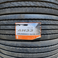 295/80/22.5 Hankook AH 33 152/148M  передняя ось