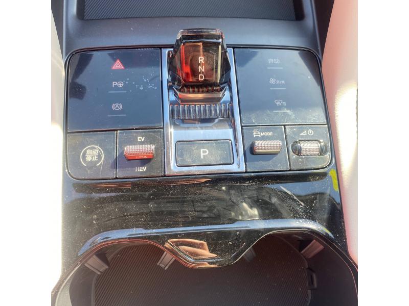 BYD Song Plus DM-i Intelligent 112KM Premium