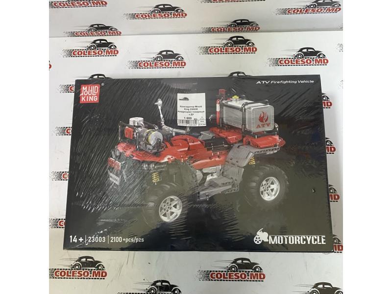 Constructorul Mould King 23003E „ATV pompieri cu telecomandă”