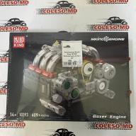 Constructorul „Motor boxer cu telecomandă” Mould King 10193E