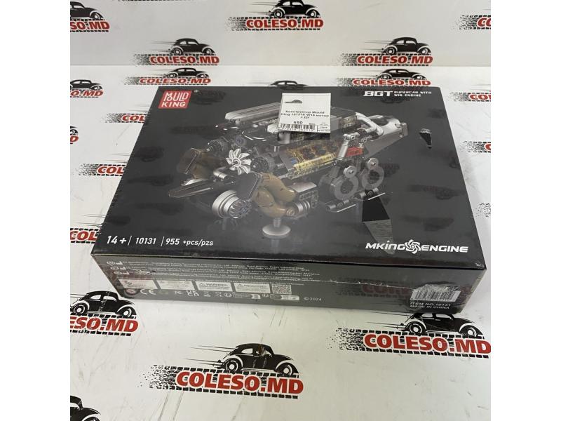 Constructorul „Motor boxer cu telecomandă” Mould King 10193E
