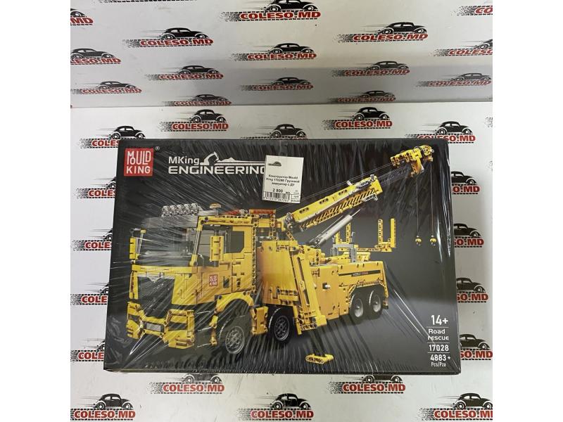 Конструктор Mould King 17028E Грузовой эвакуатор с ДУ