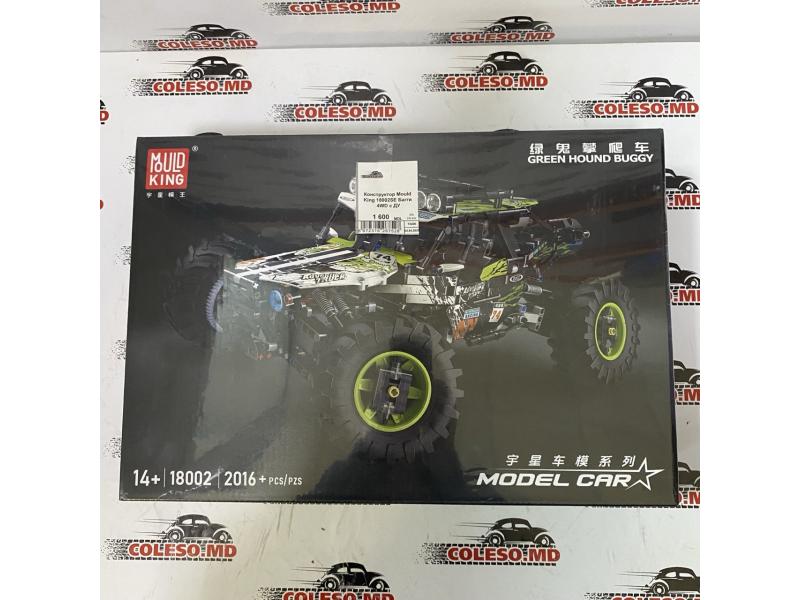 Constructorul Mould King 18002SE „Buggy 4WD cu telecomandă”