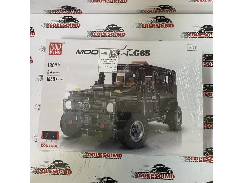 Constructorul „G-Class cu telecomandă” Mould King 13070E