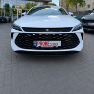  BYD Qin Plus DM-i 2025