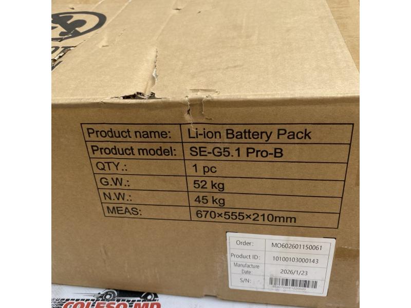 Аккумулятор DEYE SE-G5.1-Pro-B / 51.2V / 100Ah / 5.1kWh 