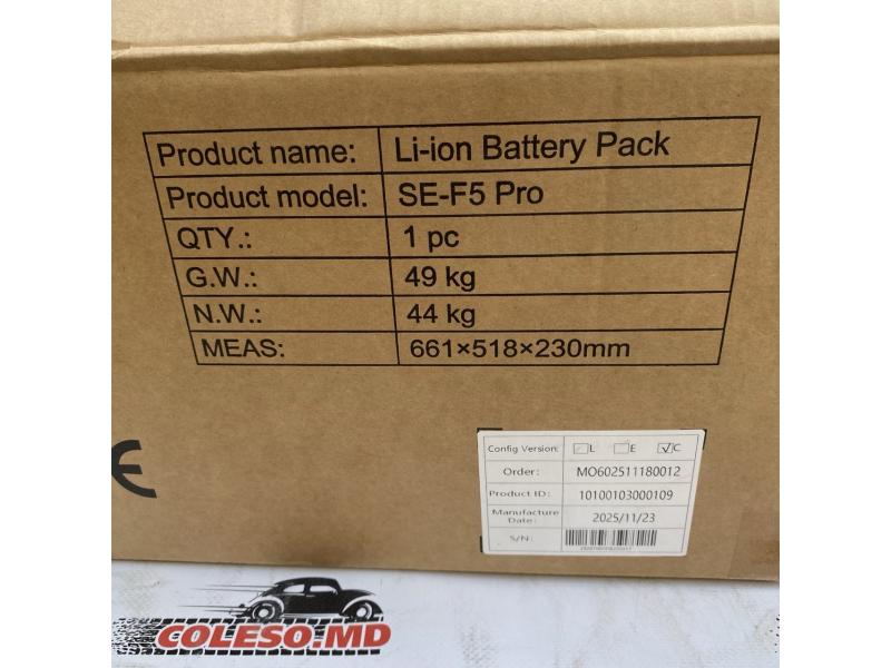 Аккумулятор DEYE SE-F5 Pro C / 51.2V / 100Ah / 5.1kWh